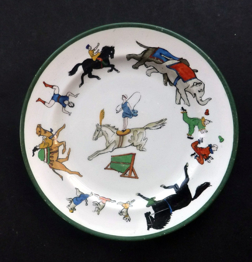 Very Cute & Rare 1930s HAMMERSLEY and Co. CIRCUS Side or Tea Plate