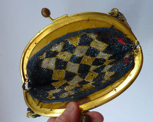 ART DECO Glass Beaded Bag with Celluloid Curved Clasp and Coffee Bean Details. Fabulous Vintage 1930s Evening Bag